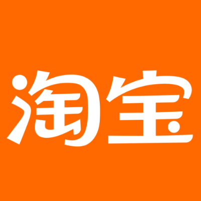 长寿淘宝云仓一件代发，淘宝菜鸟电子面单快递仓储代发